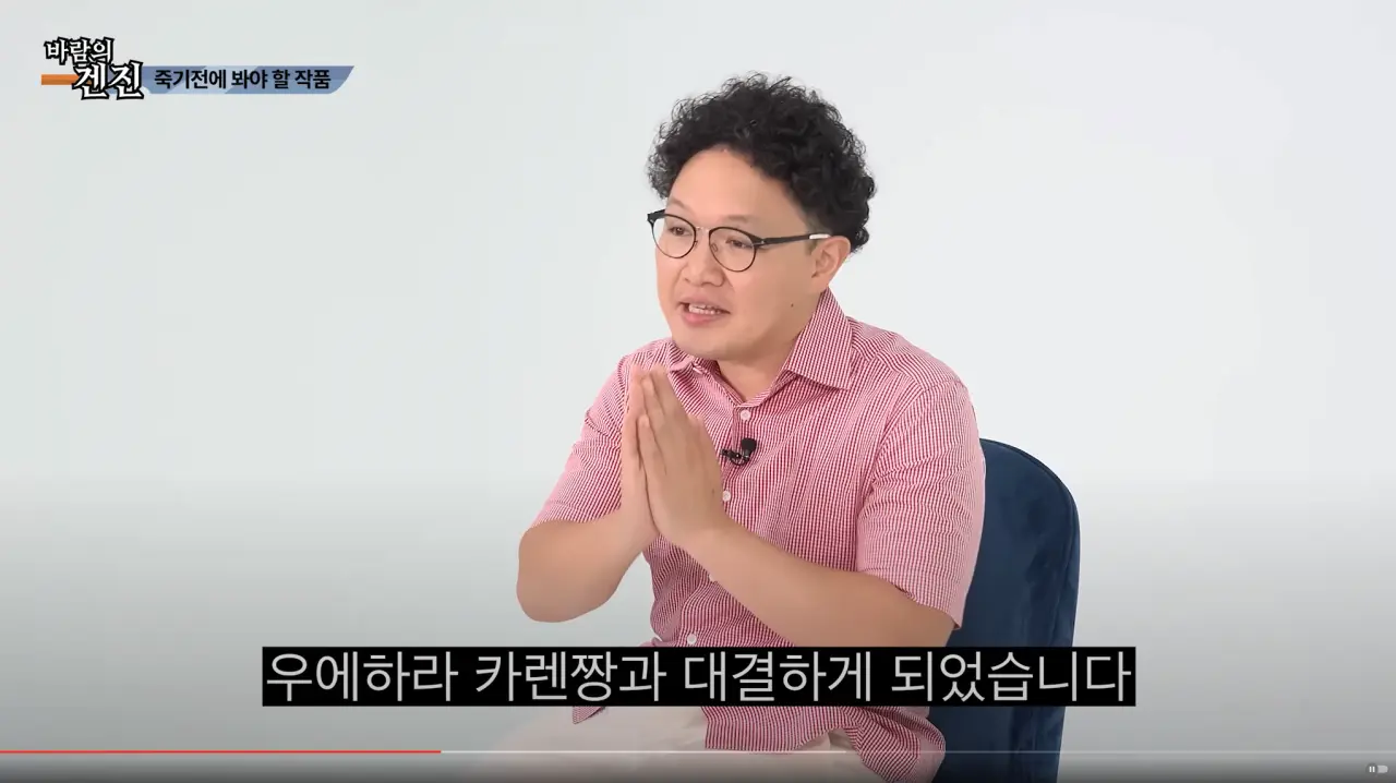 AV 찍다 고자 될뻔한 썰 (13)