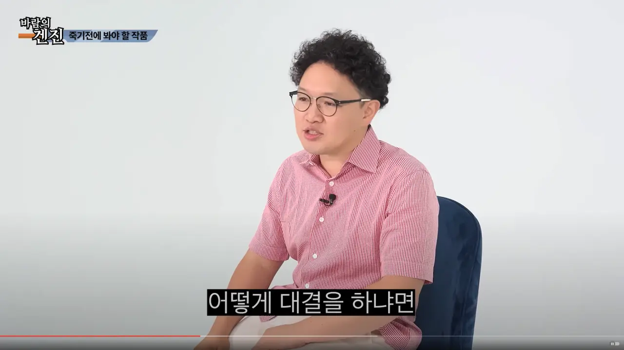 AV 찍다 고자 될뻔한 썰 (14)