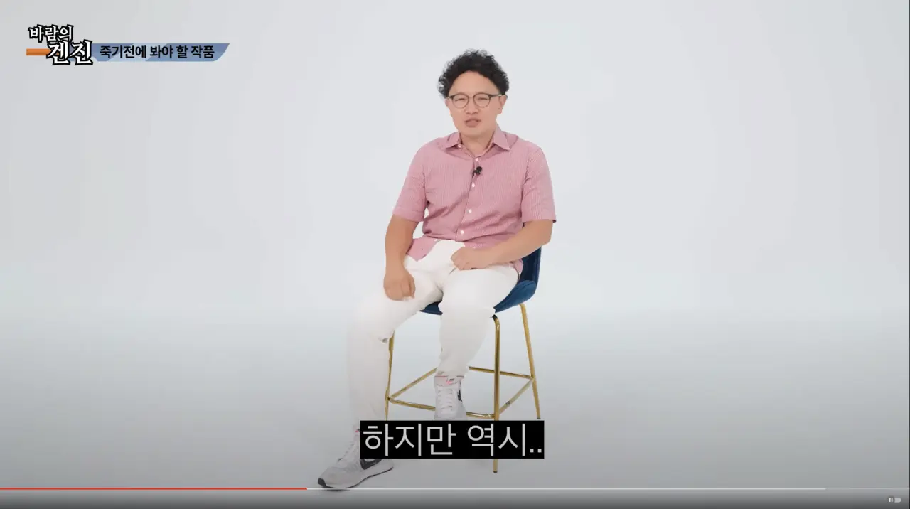 AV 찍다 고자 될뻔한 썰 (16)