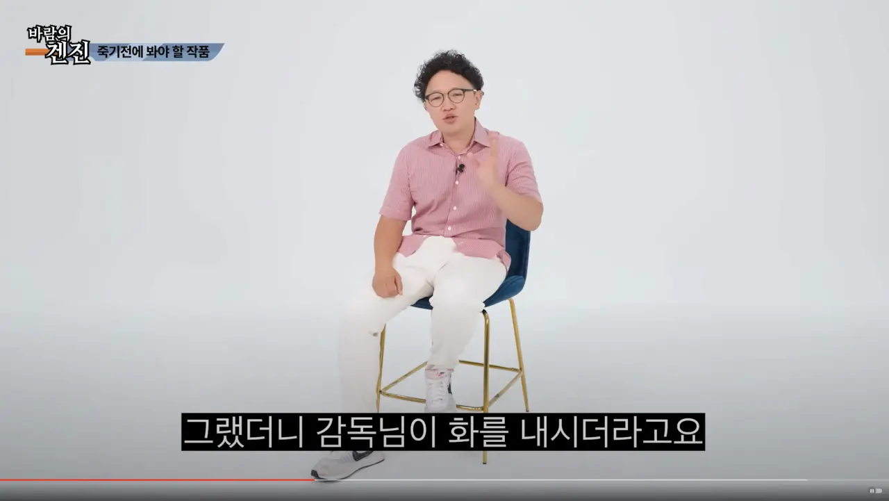 AV 찍다 고자 될뻔한 썰 (18)