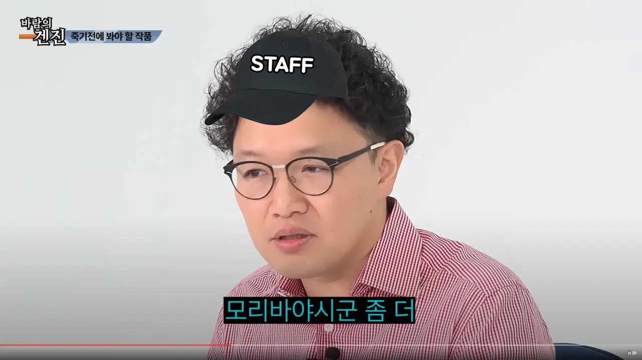 AV 찍다 고자 될뻔한 썰 (19)