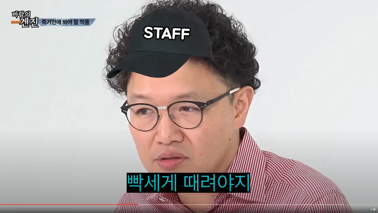 AV 찍다 고자 될뻔한 썰 (20)