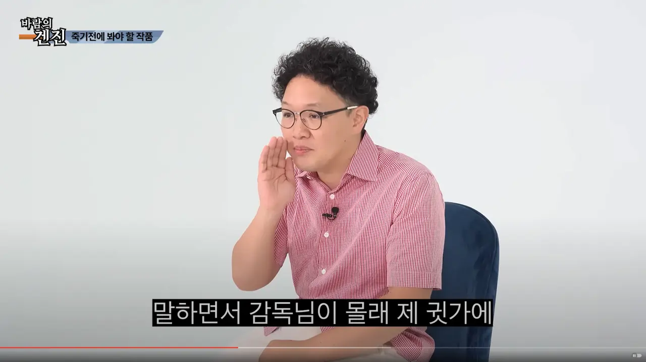 AV 찍다 고자 될뻔한 썰 (21)