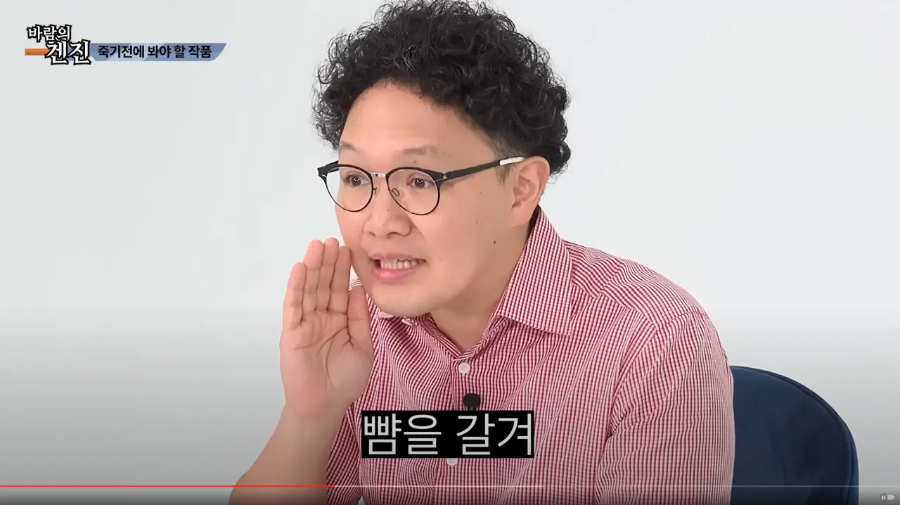 AV 찍다 고자 될뻔한 썰 (22)