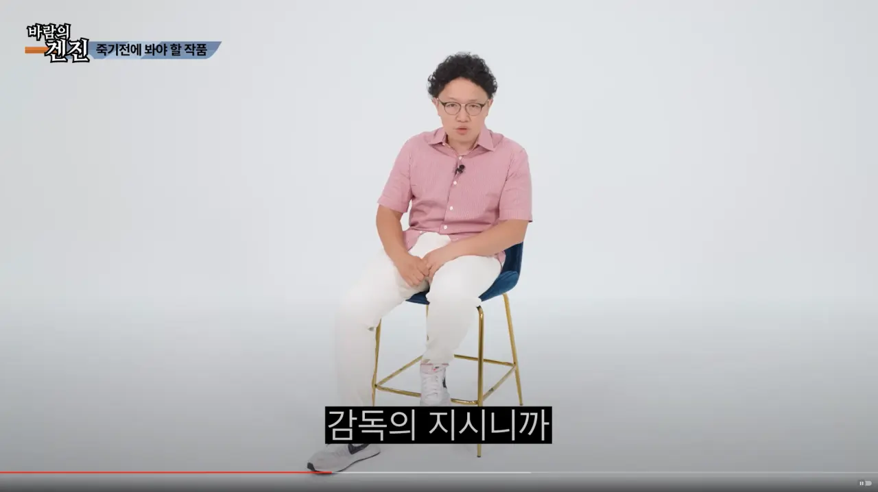 AV 찍다 고자 될뻔한 썰 (24)