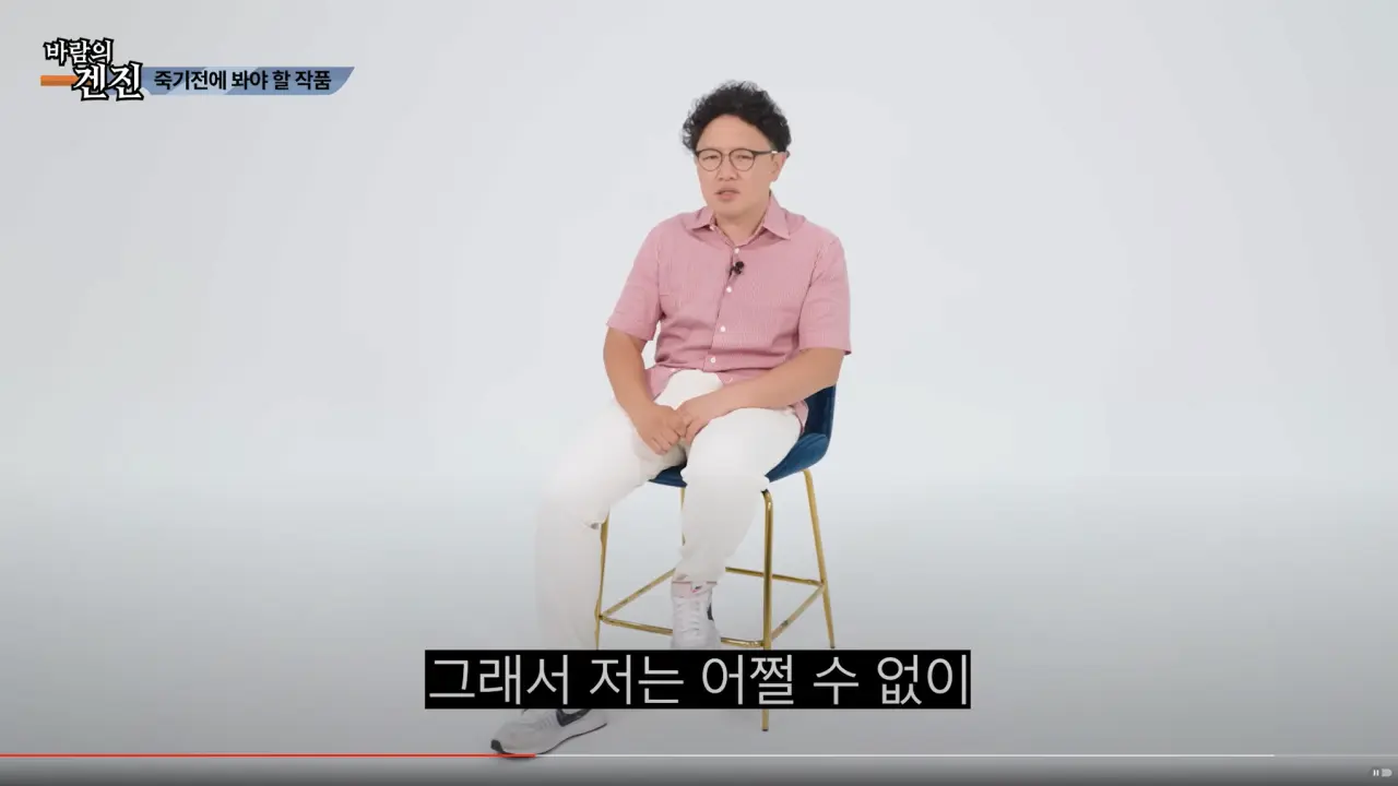 AV 찍다 고자 될뻔한 썰 (25)