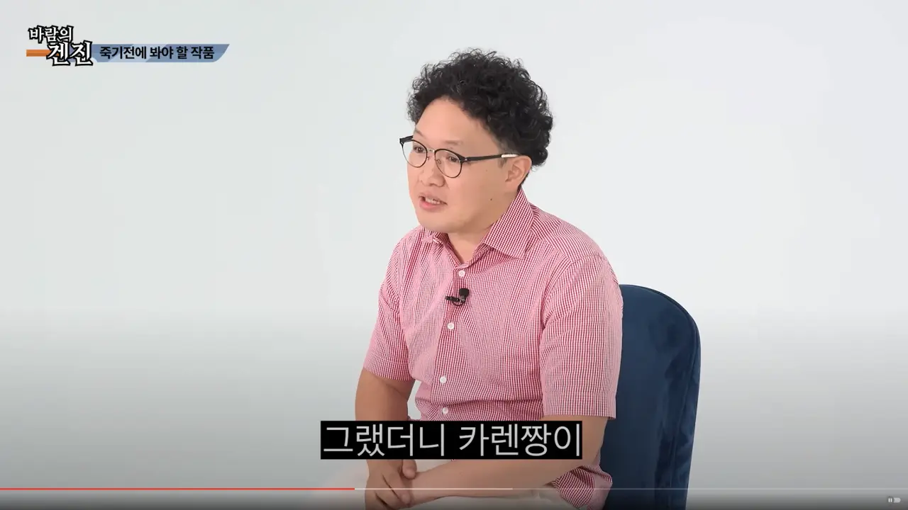 AV 찍다 고자 될뻔한 썰 (27)