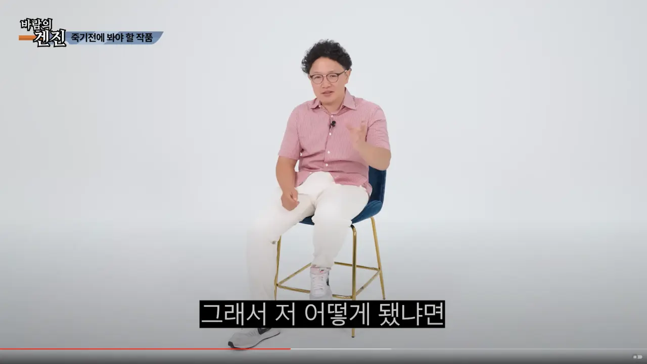 AV 찍다 고자 될뻔한 썰 (34)