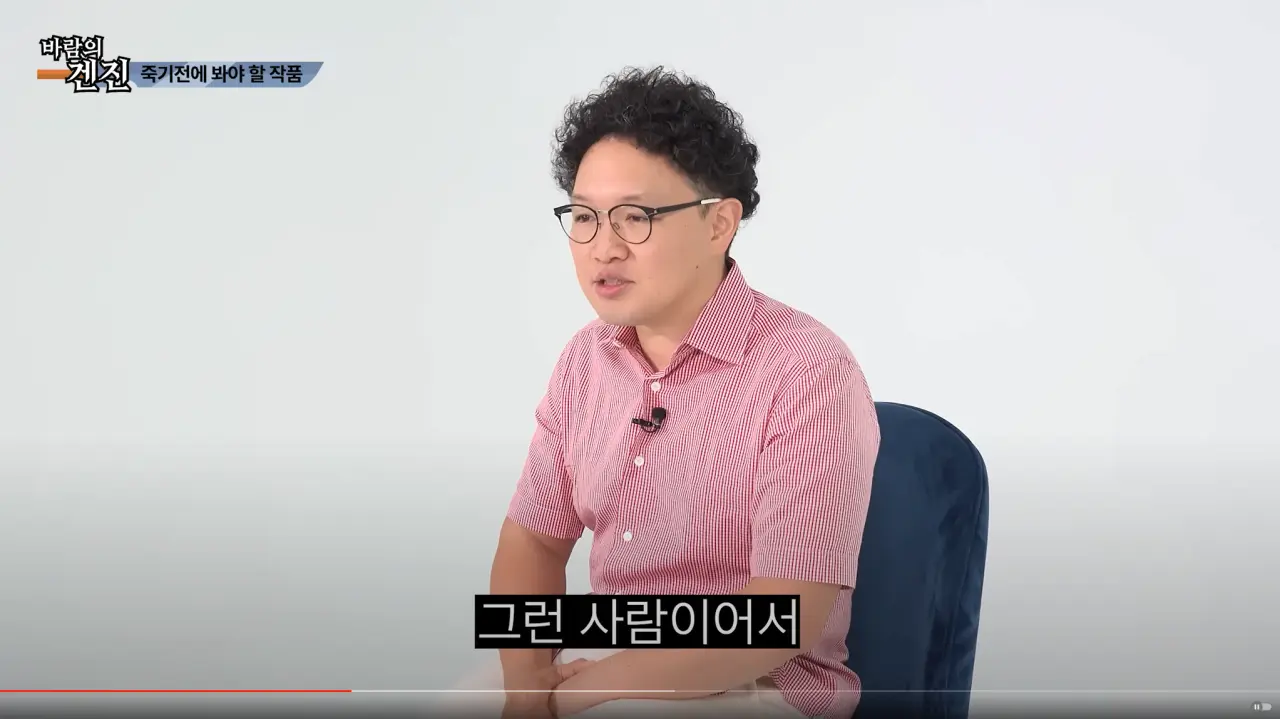 AV 찍다 고자 될뻔한 썰 (8)