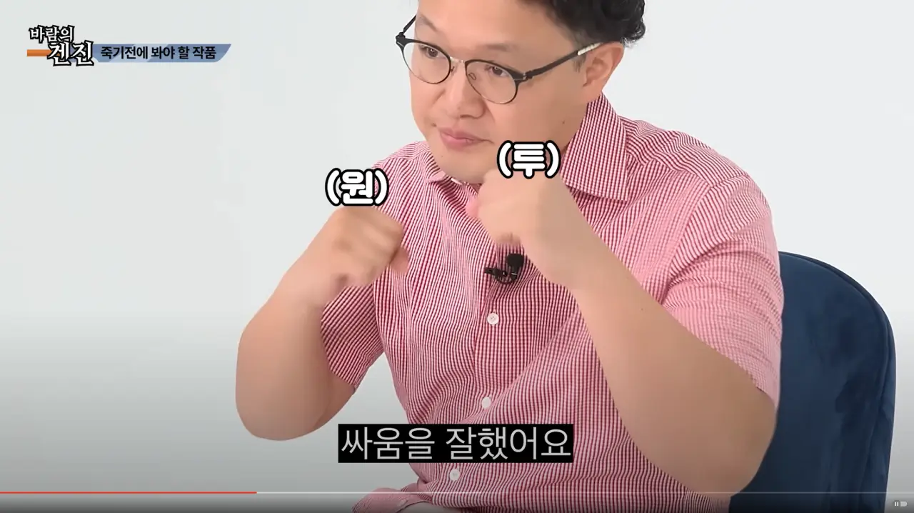 AV 찍다 고자 될뻔한 썰 (9)