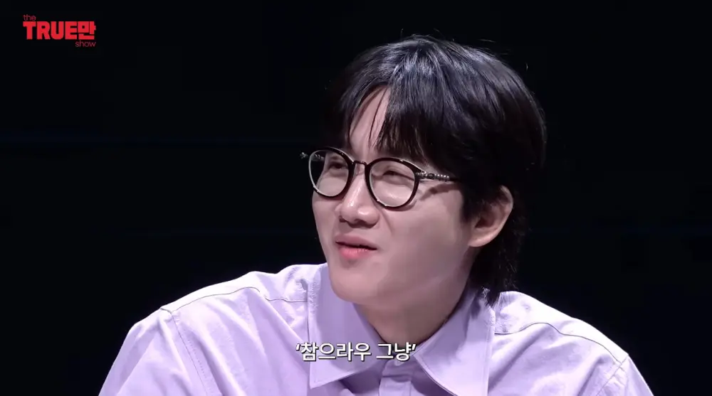 북한 사람들이 성형수술 받는 방법 (10)