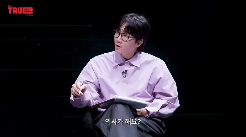 북한 사람들이 성형수술 받는 방법 (2)