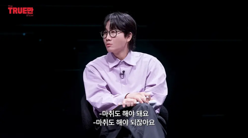 북한 사람들이 성형수술 받는 방법 (7)