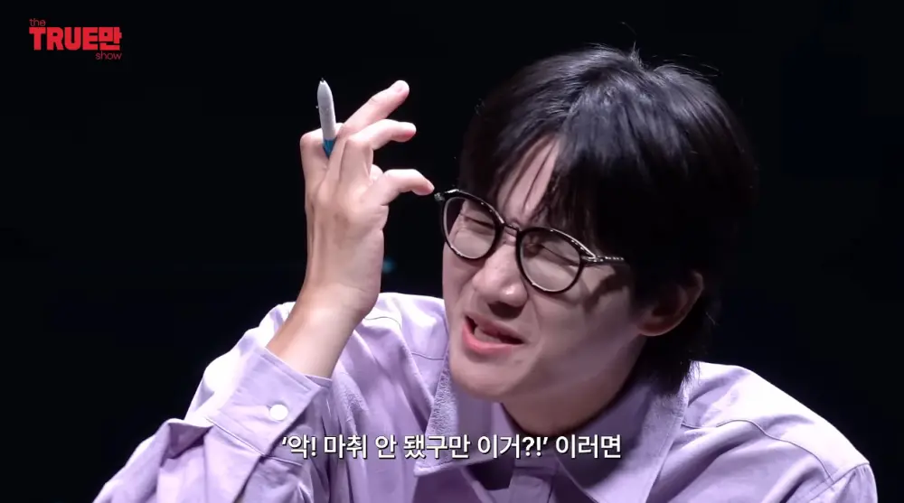 북한 사람들이 성형수술 받는 방법 (9)