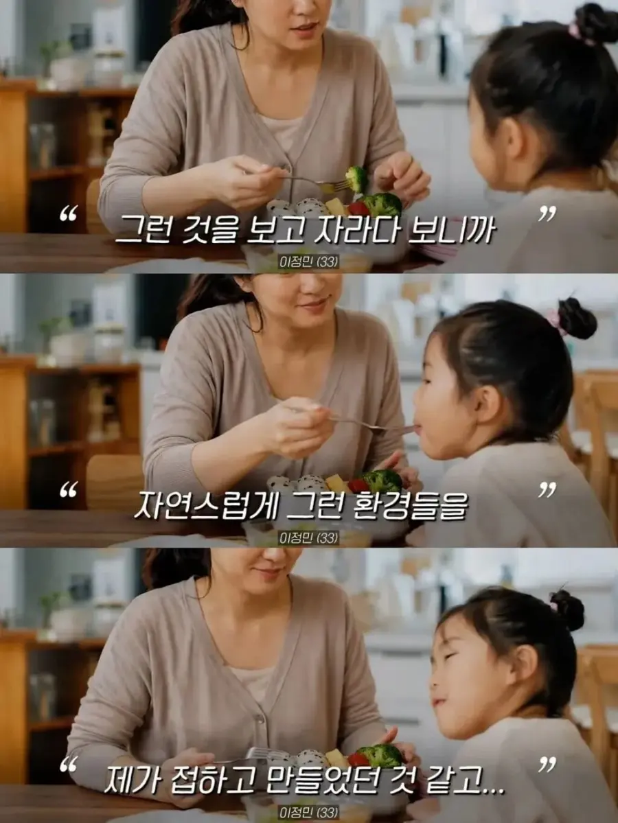 백일떡을 엘리베이터에 두었더니 이웃들 반응 (15)