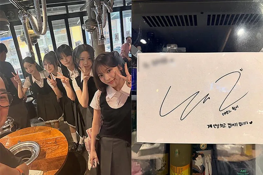 거제 식당에이어 리센느 코인 제대로 탄 식당 (3)
