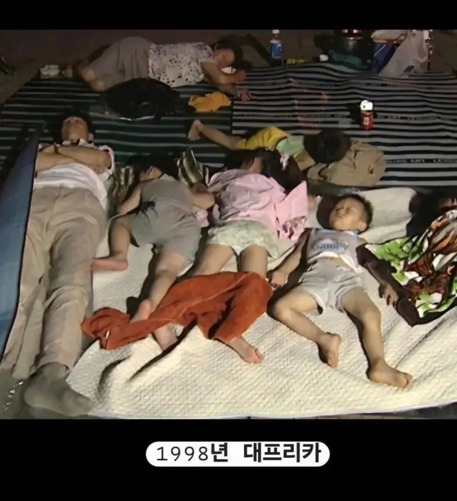 조상님들 열대야 피서법 (4)