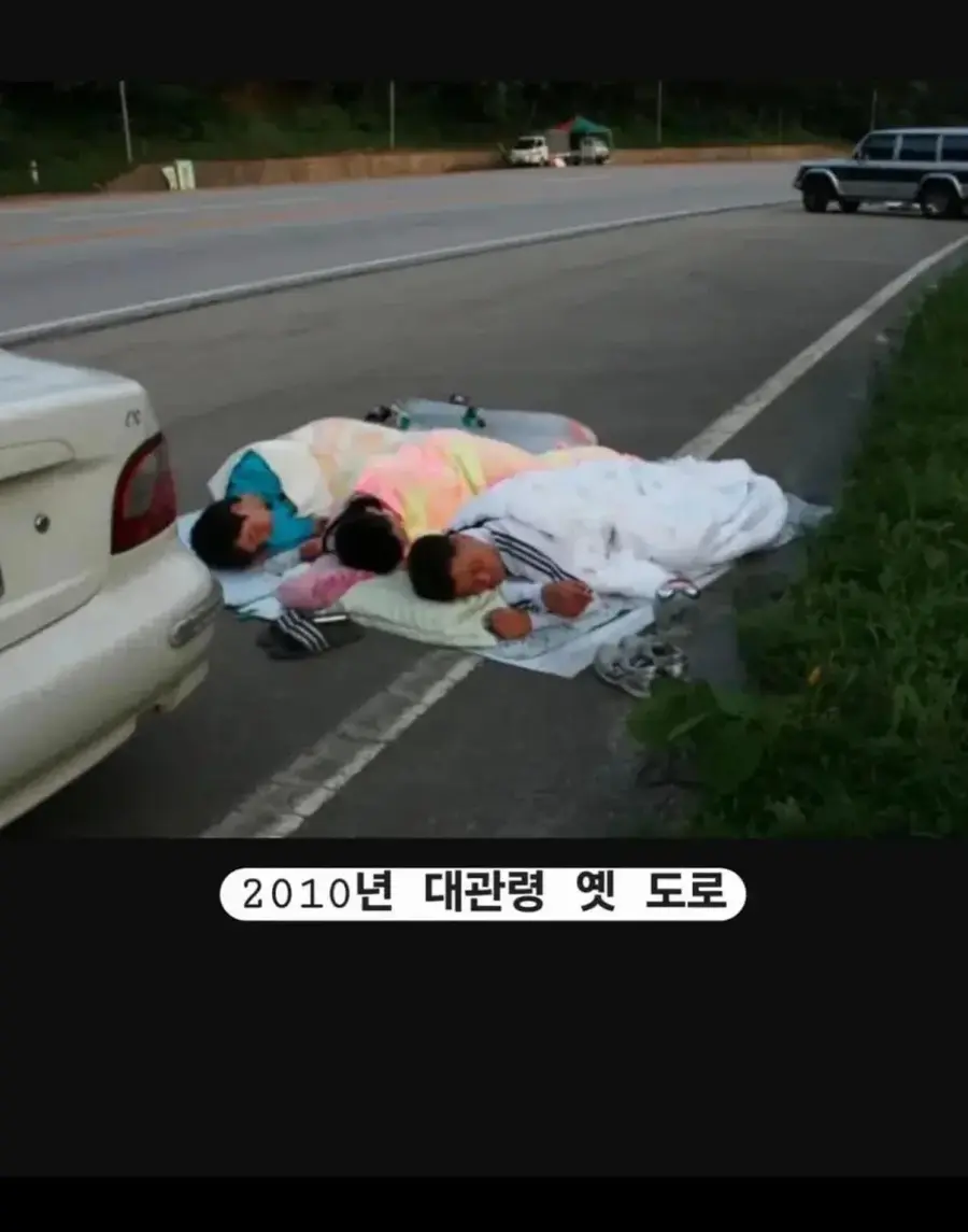 조상님들 열대야 피서법 (5)