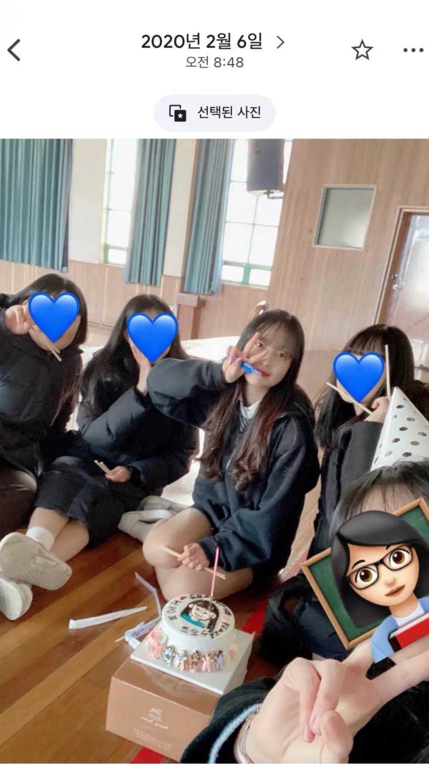 원이 학폭몰이에 폭풍 인증한 원이 담임 선생님 (2)