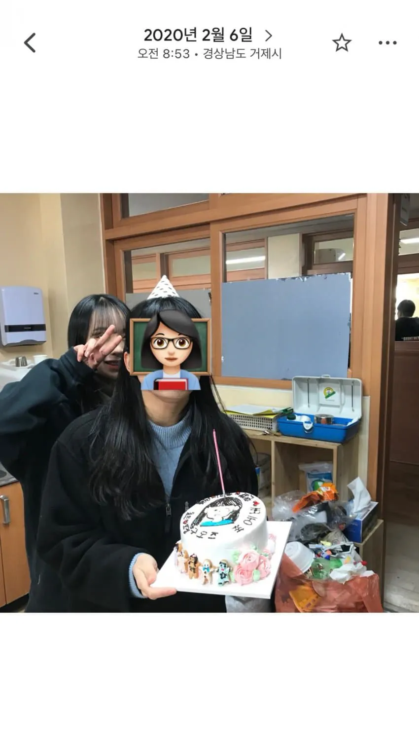 원이 학폭몰이에 폭풍 인증한 원이 담임 선생님 (4)