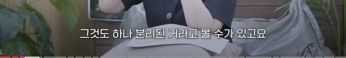 개인적으로 공감되는 영화 ‘호프’의 평론 (8)