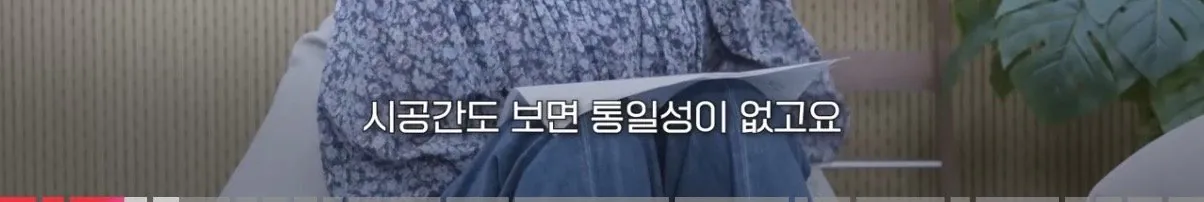 개인적으로 공감되는 영화 ‘호프’의 평론 (20)