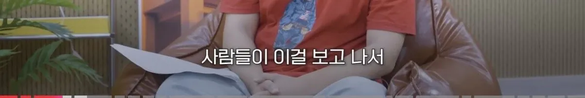 개인적으로 공감되는 영화 ‘호프’의 평론 (23)