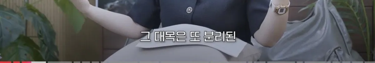 개인적으로 공감되는 영화 ‘호프’의 평론 (12)