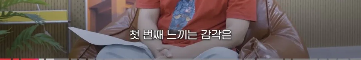 개인적으로 공감되는 영화 ‘호프’의 평론 (24)