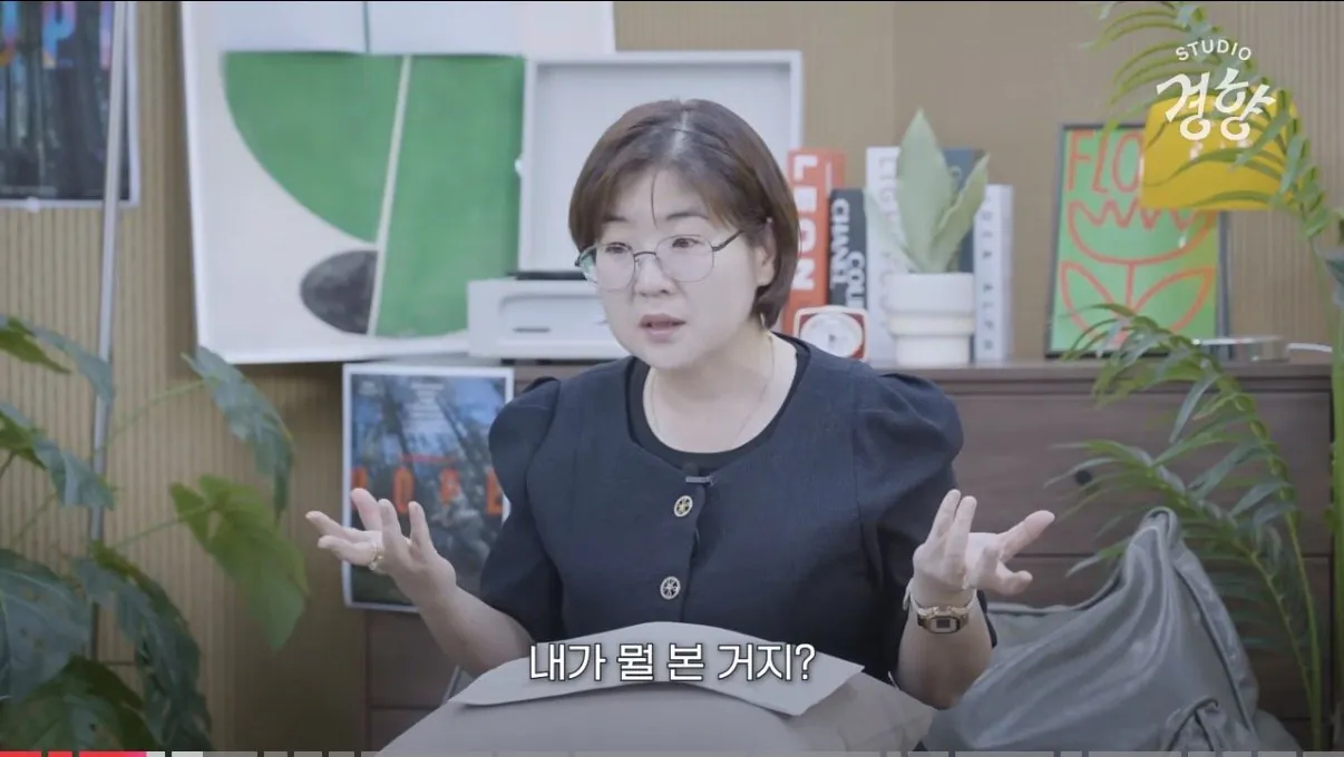 개인적으로 공감되는 영화 ‘호프’의 평론 (25)