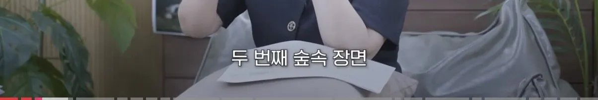 개인적으로 공감되는 영화 ‘호프’의 평론 (7)