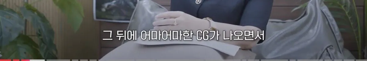 개인적으로 공감되는 영화 ‘호프’의 평론 (11)