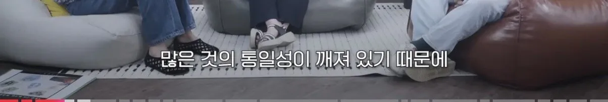 개인적으로 공감되는 영화 ‘호프’의 평론 (22)