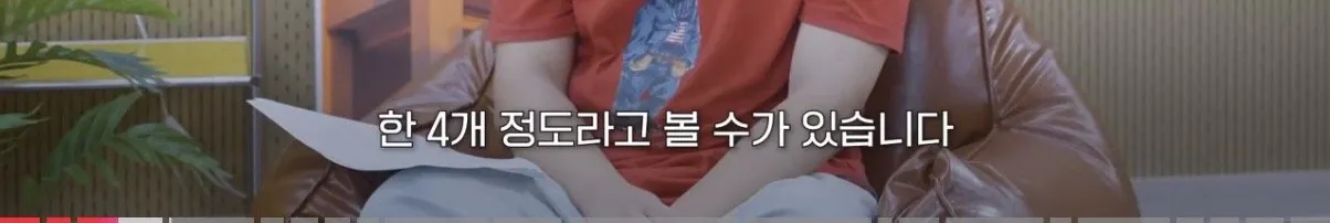 개인적으로 공감되는 영화 ‘호프’의 평론 (16)