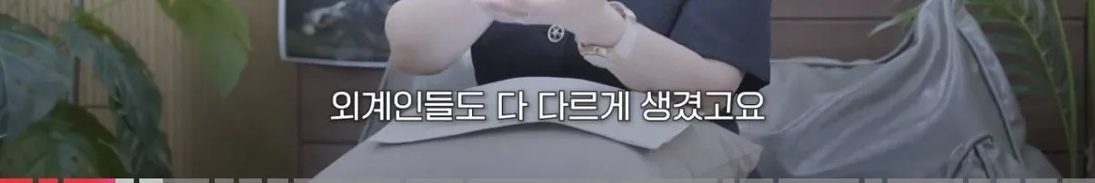 개인적으로 공감되는 영화 ‘호프’의 평론 (21)