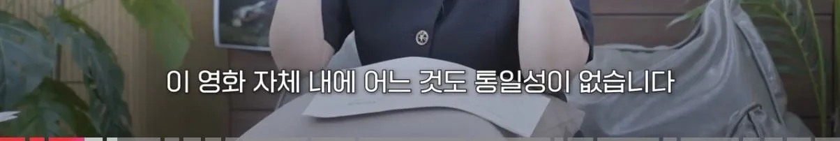 개인적으로 공감되는 영화 ‘호프’의 평론 (19)