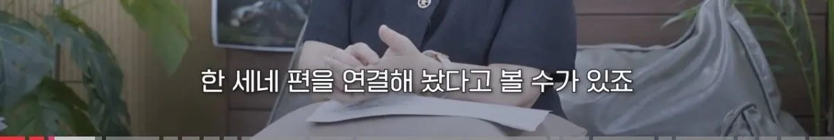 개인적으로 공감되는 영화 ‘호프’의 평론 (4)
