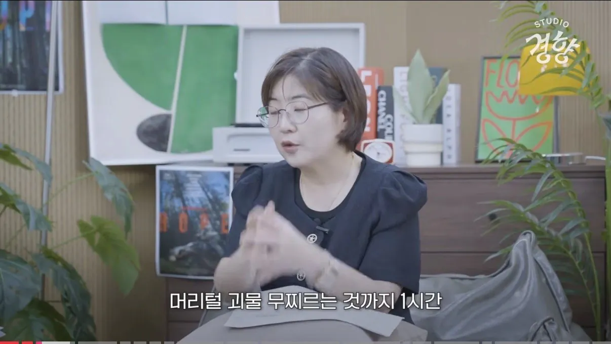 개인적으로 공감되는 영화 ‘호프’의 평론 (5)