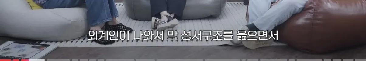 개인적으로 공감되는 영화 ‘호프’의 평론 (10)