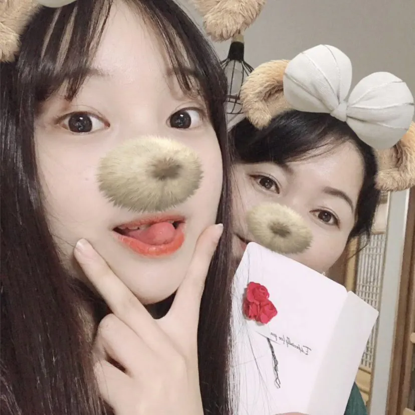 리센느 원이 학폭몰이 정리후 계정 삭제하는 선생님 (4)