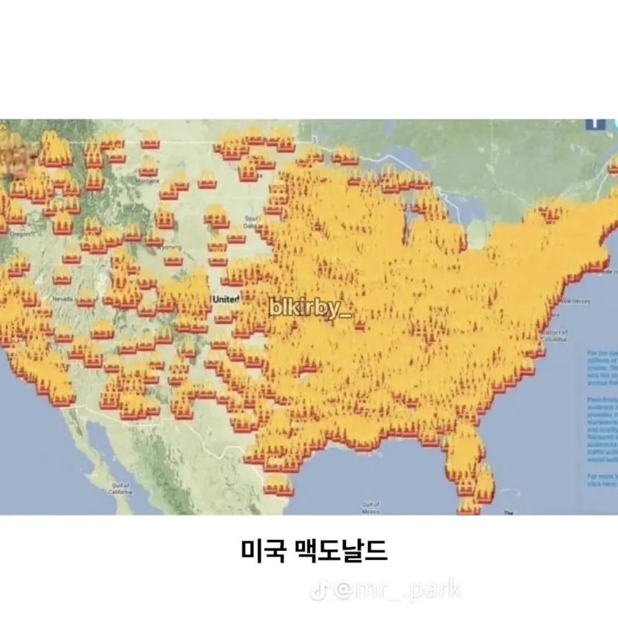 나라별 인기 업종 (3)
