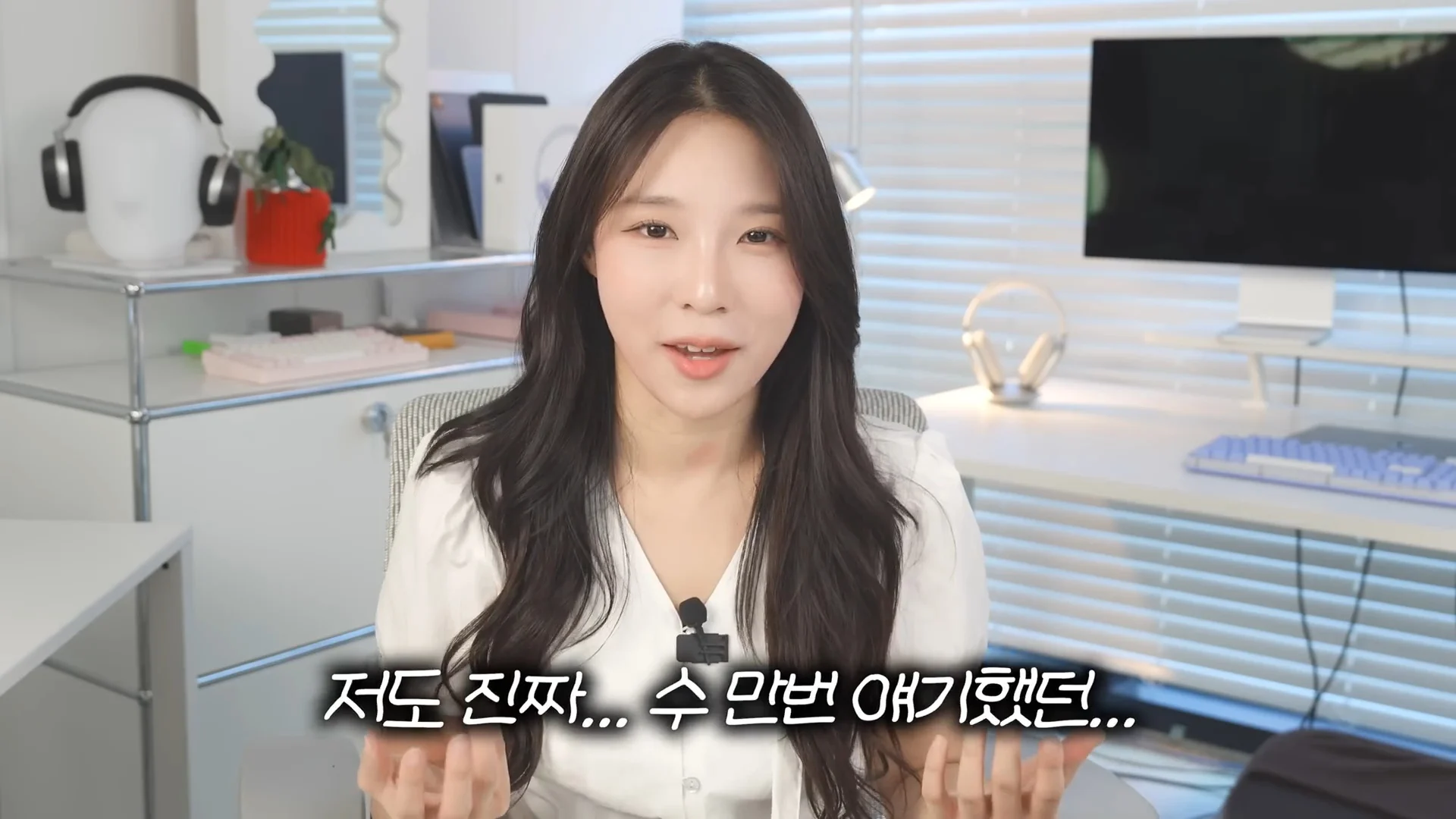 삼성 갤럭시 S27 관련 루머 정리 (2)