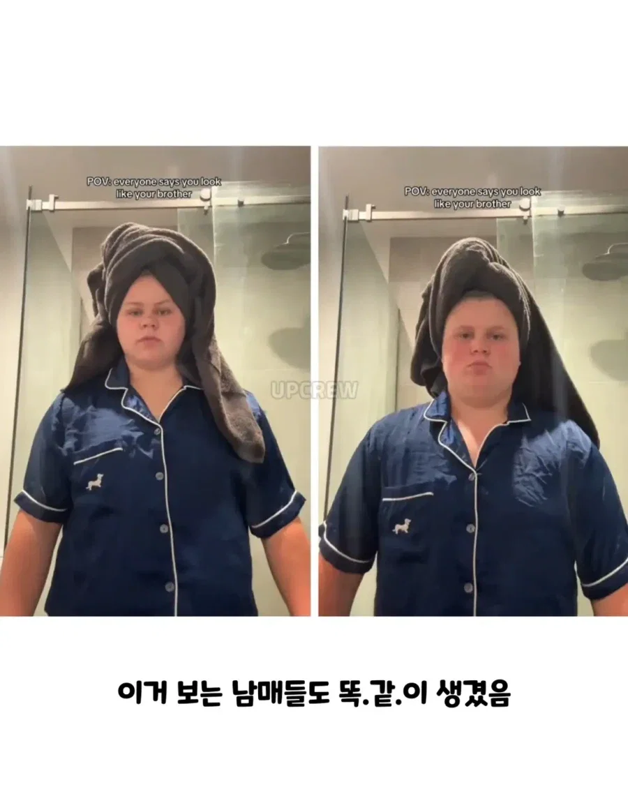 최근 전세계 남매들 좌절중인 틱톡 챌린지 '머리 가리고 같은 옷 입기‘ (18)