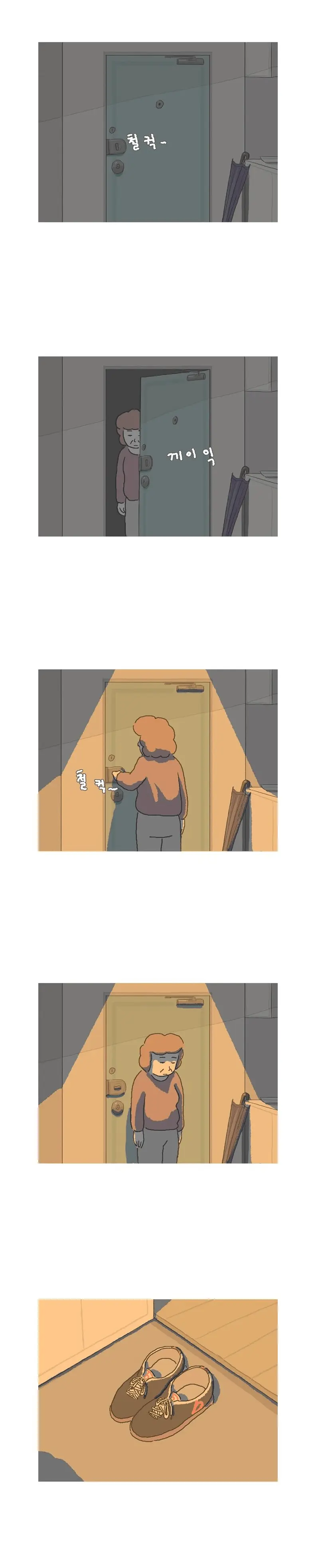 암 환자 아들을 간호하는 엄마 (3)