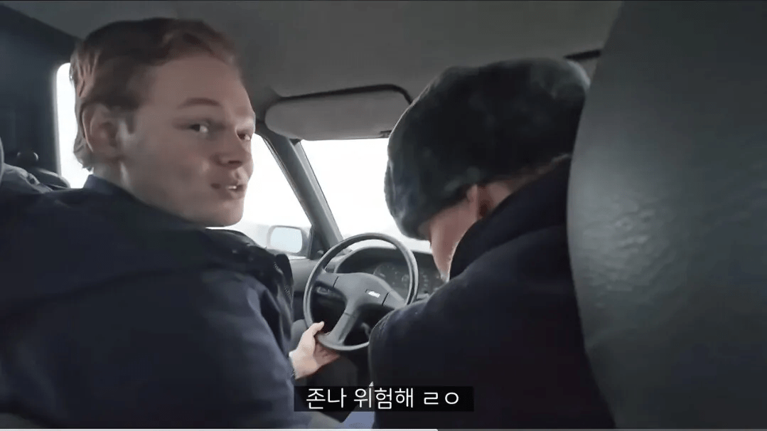 북극 사람들이 말해주는 북극곰의 진실 (4)