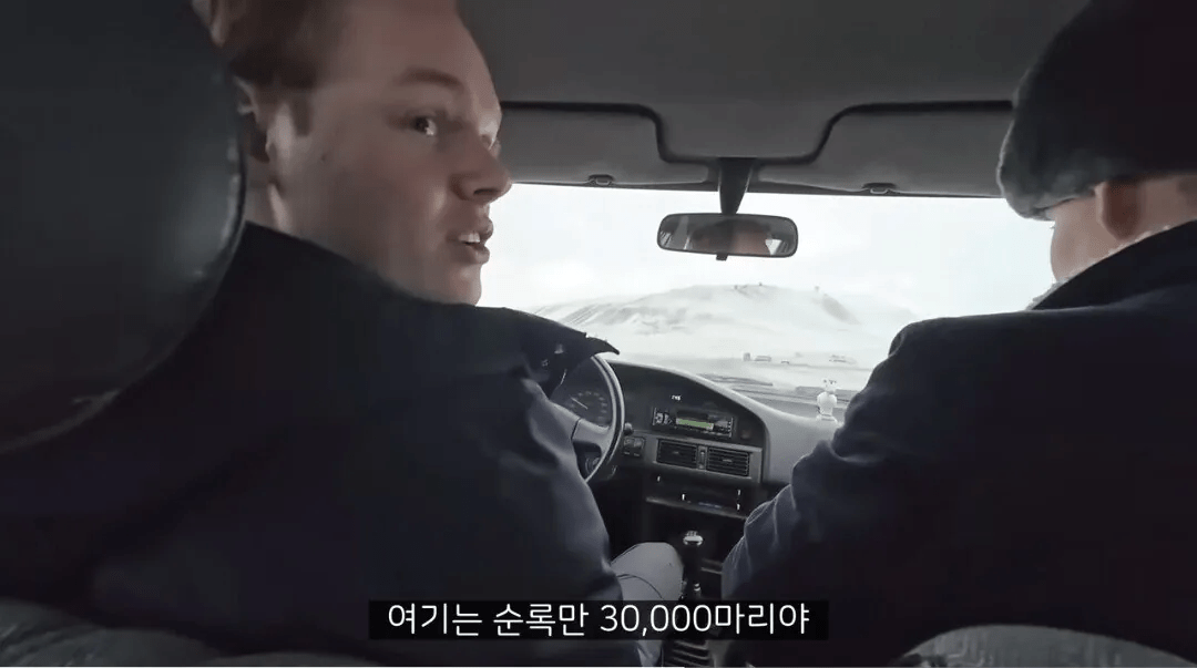 북극 사람들이 말해주는 북극곰의 진실 (6)