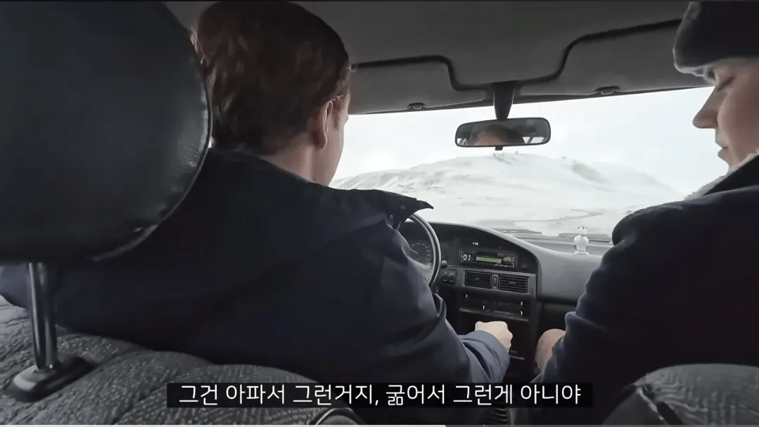 북극 사람들이 말해주는 북극곰의 진실 (15)