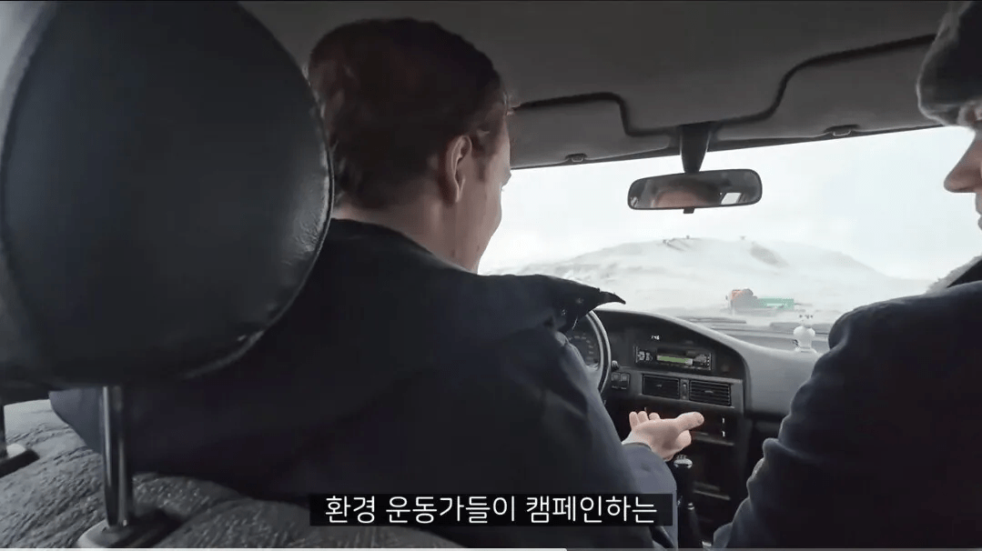 북극 사람들이 말해주는 북극곰의 진실 (7)
