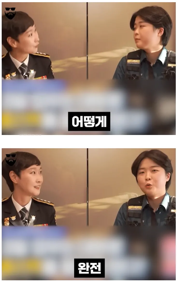 여경 ”물리력이 필요한 시대는 지났다“ (3)