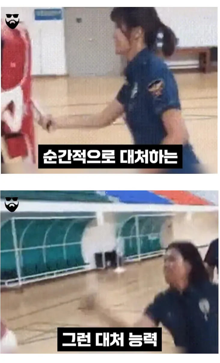 여경 ”물리력이 필요한 시대는 지났다“ (12)